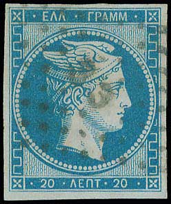 Lot 00008