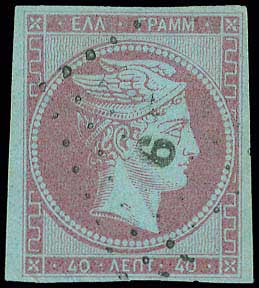 Lot 00013