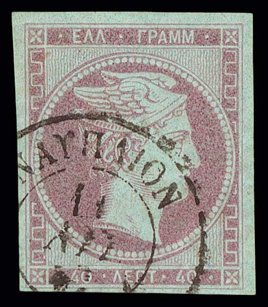 Lot 00045