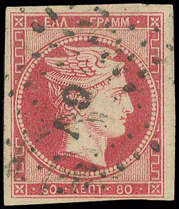 Lot 00016