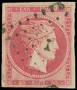 Lot 00015