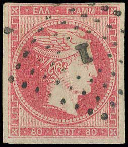 Lot 00017