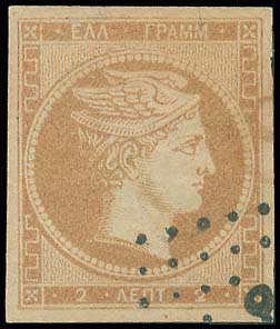 Lot 00036