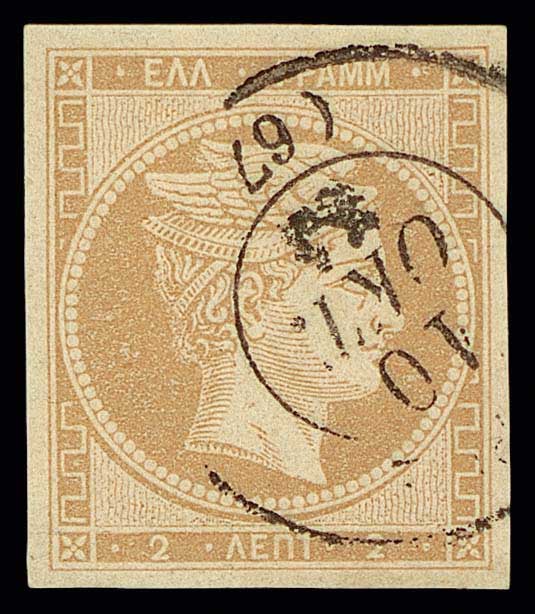 Lot 00062