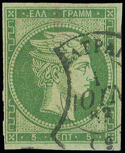 Lot 00027