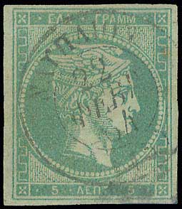 Lot 00022
