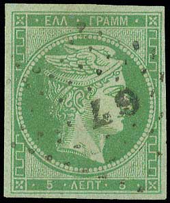 Lot 00026