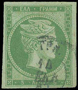 Lot 00023