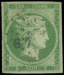 Lot 00024