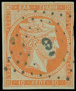 Lot 00025