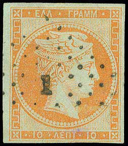Lot 00045