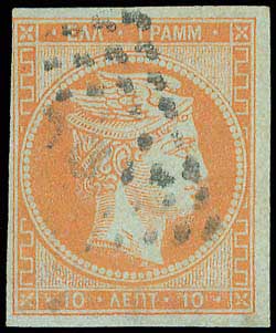 Lot 00039
