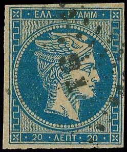 Lot 00033