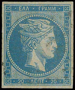 Lot 00030