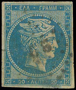 Lot 00029