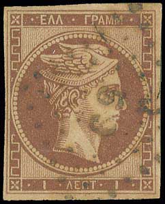 Lot 00047