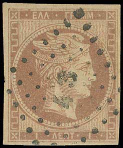Lot 00046