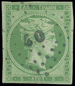 Lot 00038