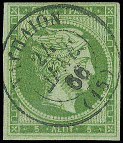 Lot 00042
