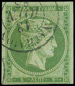 Lot 00027