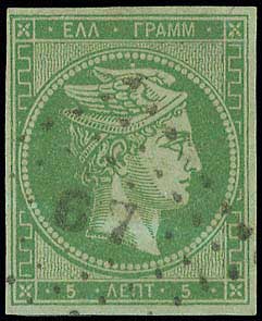 Lot 00037