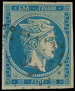 Lot 00032
