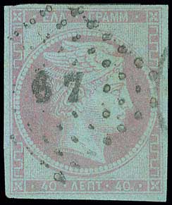 Lot 00022