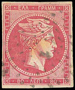 Lot 00099