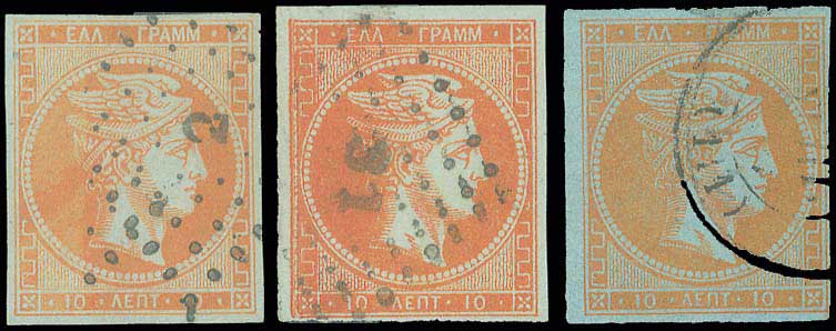 Lot 00049