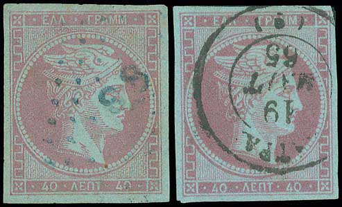 Lot 00086