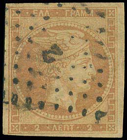 Lot 00035