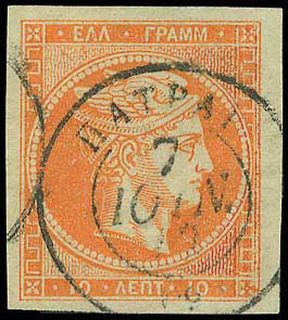 Lot 00173