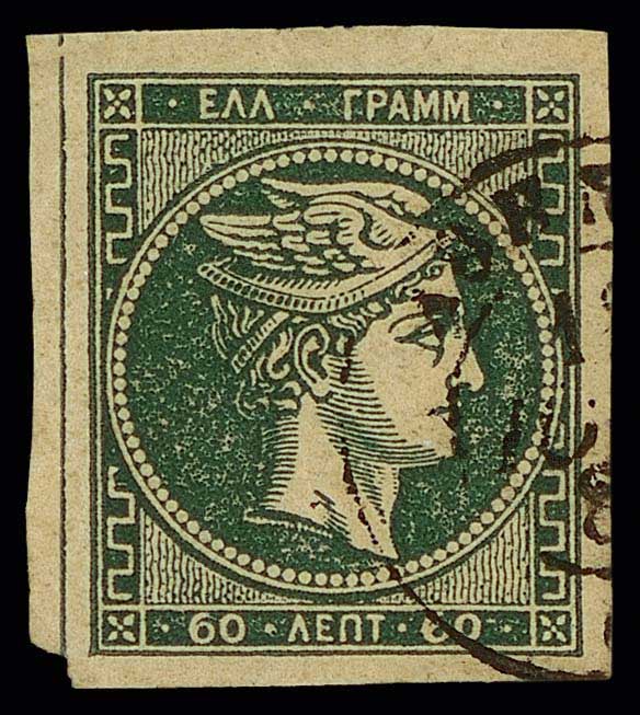 Lot 00328