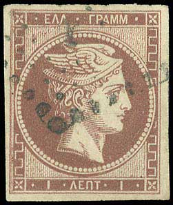 Lot 00052