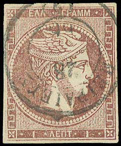 Lot 00053