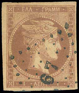 Lot 00054