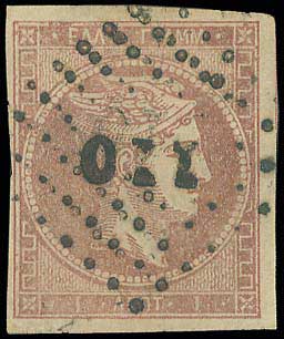 Lot 00048