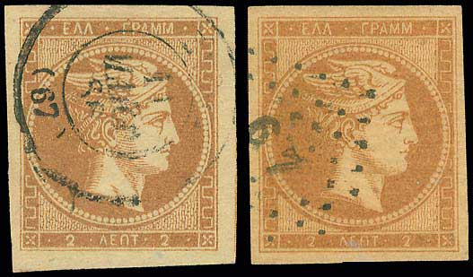 Lot 00063