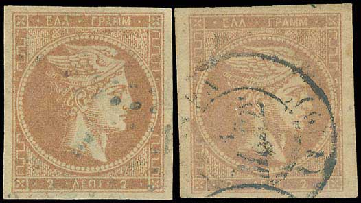 Lot 00060
