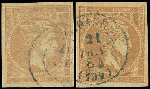 Lot 00028