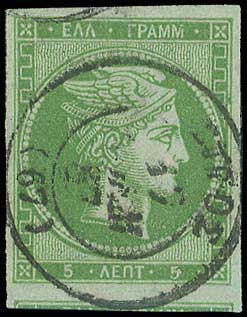 Lot 00056