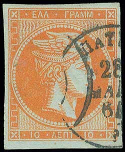 Lot 00045