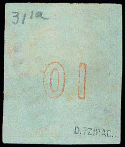 Lot 00043