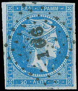 Lot 00077