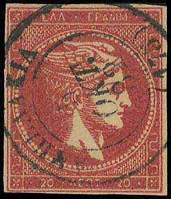 Lot 00840