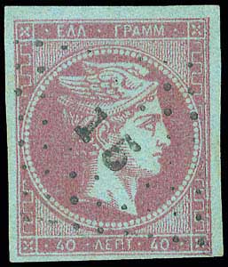 Lot 00098