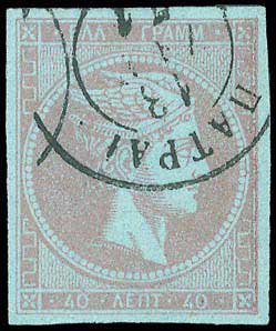 Lot 00096