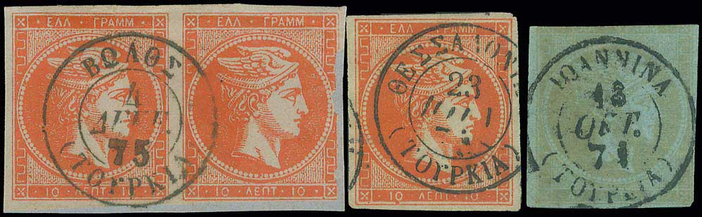 Lot 00814