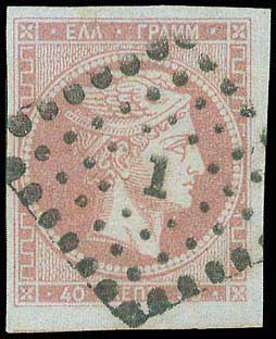Lot 00090