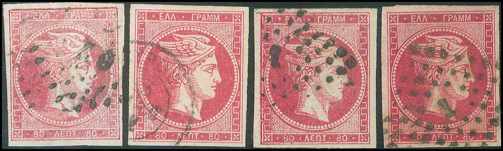 Lot 00071